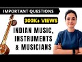 Musicians & their Instruments | Indian Classical Music | Important MCQ | Static GK