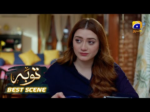 Tauba Episode 02 | 𝐁𝐞𝐬𝐭 𝐒𝐜𝐞𝐧𝐞 𝟎𝟐 | Mikaal Zulfiqar - Momina Iqbal | Har Pal Geo