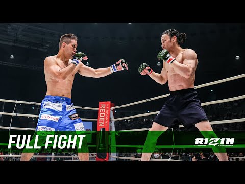 Yusuke Yachi vs Yuki Kawana full fight
