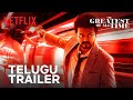The Greatest Of All Time Official Telugu Trailer Thalapathy Vijay Venkat Prabhu Netflix India