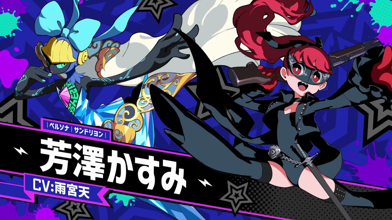 YouTube video: YouTube video player