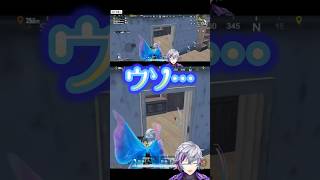 【パブ肉】蝶になった不破湊に驚愕するイブラヒムとローレン【にじさんじ/切り抜き】