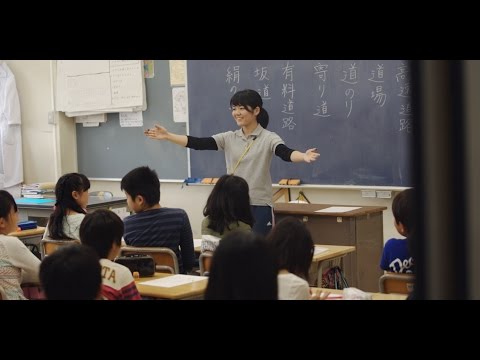 明学の理由。「学びを究める。」心理学部編