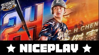 Re: [分享] 今日陳傑憲