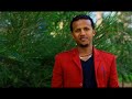 Addis Gurmessa