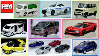 気になる車両が全部見れた！東京おもちゃショー2026 トミカ先行展示 新型エルグランドやフェラーリ F80・監修中の植木屋さんトラック・トミカプレミアム ハイエース・HONDA S660 など