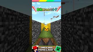 動物赤ちゃんVSトゲトゲ対決 #マイクラ #マインクラフト #Minecraft #まいくら #クイズ #ゲーム #Shorts