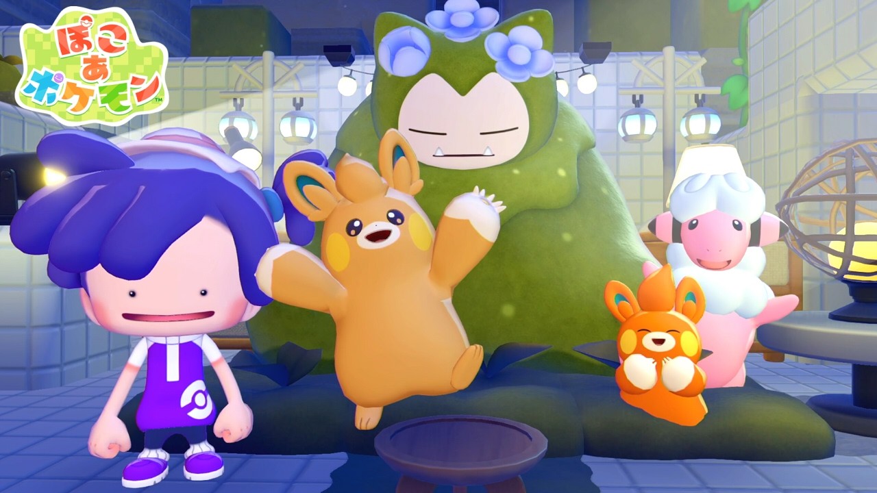 カビゴンいつ起きるん｜ぽこあポケモン #12