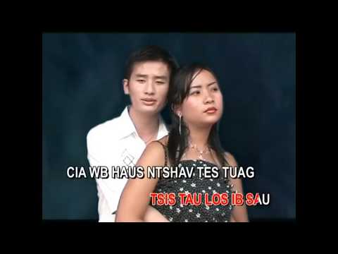 Sib Hlub Saum Ceem Tsheej - Maiv Ntxawm Yaj & Tub Huas Vaj