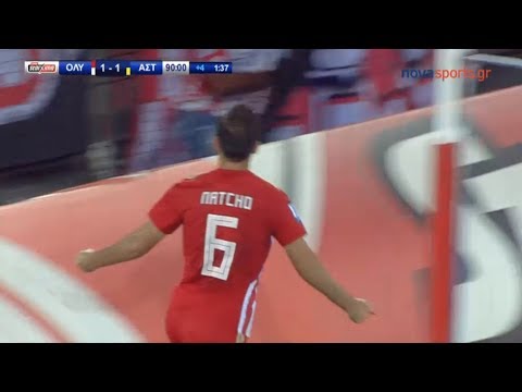 FC Olympiakos Pireu 2-1 P.A.E. Asteras Tripolis 