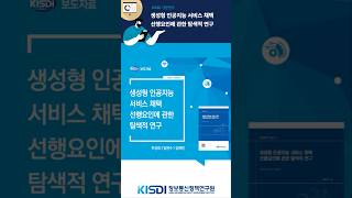 유튜브 썸네일
