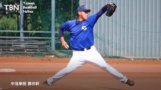 [分享] 幾名球員實戰開箱（TBN）