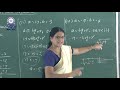 10 TH MATHS CHAPTER 2 PART 1 NUMBERS AND SEQUENCES Trinity Matric Online Classes