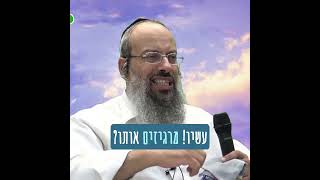 לשים את הדברים על השולחן ᴴᴰ