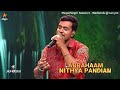 Glimpse Of Nenjukulle Innarunnu Song By AbrahaamNithyaPandian Pragathi ️ Super Singer Season11