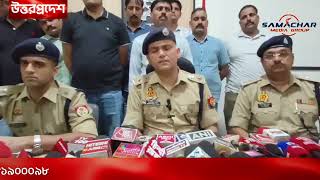 চক্রান্ত ফাঁস! মন্দিরে “আই লাভ মুহাম্মদ” লিখে উসকানি, আলিগড়ে গ্রেফতার ৪ হিন্দু যুবক