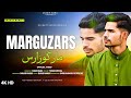 MARGUZARS SHAKIR BABA SHAHID VAAKHS NEW KASHMIRI SAD SONG2024