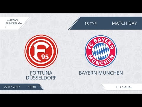 AFL17. Germany. Bundesliga 1. Day 18. Fortuna - Bayern