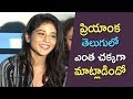 Priyanka Jawalkar Lovely Speech Taxiwala Movie Release Press Meet Vijay Devarakonda Malavika