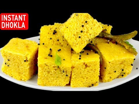 download lagu mp3 mp4 Citric Acid Dhokla, download lagu Citric Acid Dhokla gratis, unduh video klip Citric Acid Dhokla
