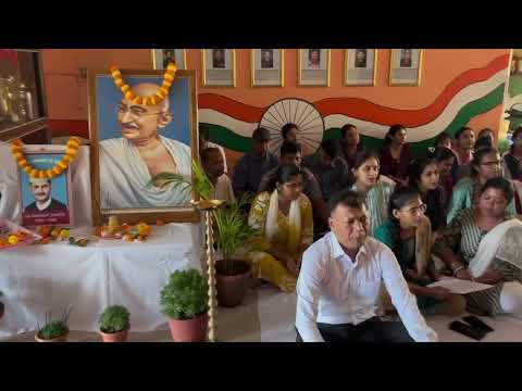गांधी जयंती