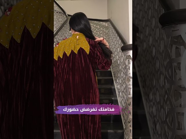 جلابية مظـآوي