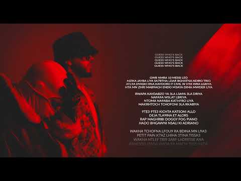 7ARI & RAMOON - GWB (Official Lyrics Vidéo)