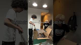 新居にやっと家具が届いたtigの日常Vlog💫with @ニット #インテリア #部屋紹介 #asmr #デザイナーズマンション