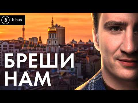 Прев'ю відео