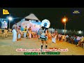 Ambai Saravanan Naiyandi Melam MGR Naiyandi Song Samugai Kovil Kodai Latest HD Karakattam