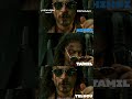 Hold On To Your Hats Pathaan Is Here To Shake Things Up Primevideoindia