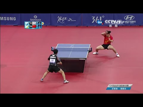 2014 Asian Games MS-SF2: FAN Zhendong - CHUANG Chih Yuan [HD] [Full Match/Chinese]