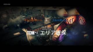 ［R6S］強者になるために　6