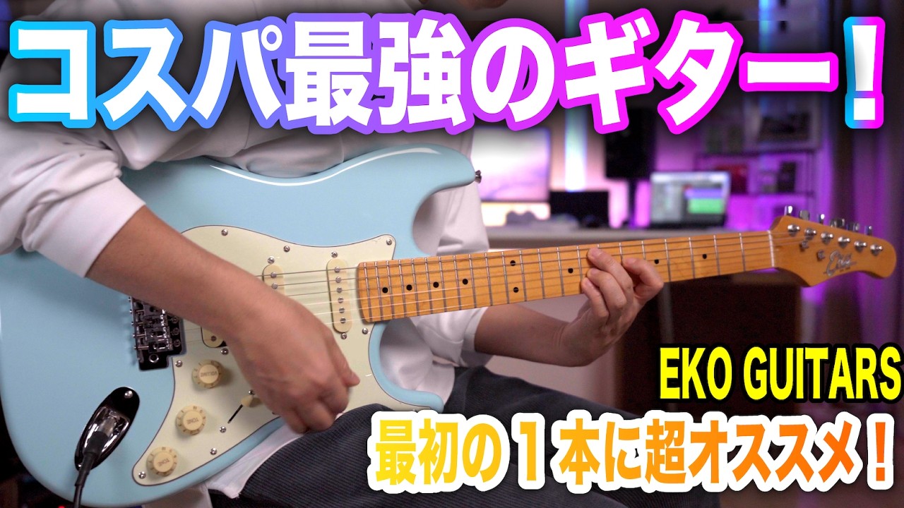 YouTube動画