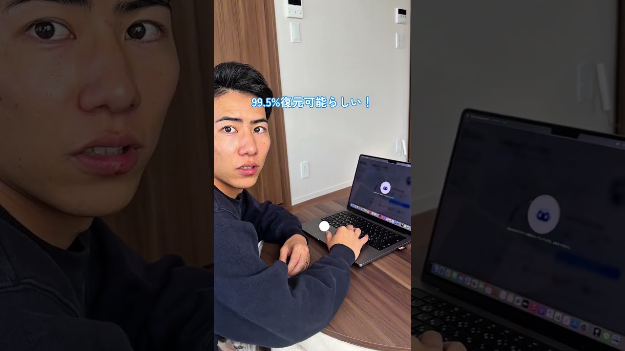 2人の思い出の写真が、、、😢と思ってたら！たっちゃんとリカバリットのおかげで大事に保存していたデータが復元😭💞 #PR #クリスマス #データ復元 #Recoverit14