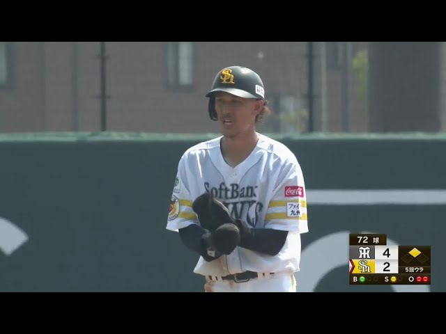 【ファーム】1軍復帰へ猛アピール!! ホークス・三森大貴 俊足を活かし悠々と盗塁成功!!  2024年8月18日 福岡ソフトバンクホークス 対 阪神タイガース