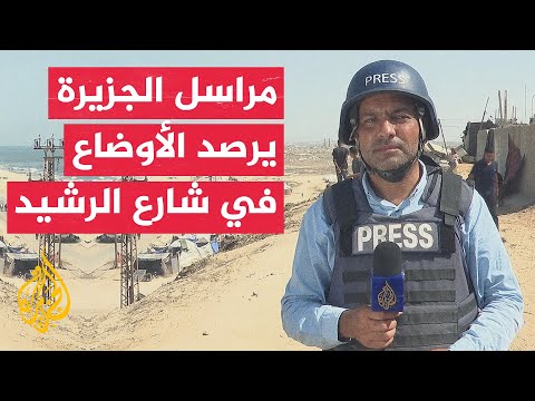 فيديو | الجيش الإسرائيلي: نحذر سكان مدينة غزة من أنها منطقة قتال خطرة ونطالبهم بعدم العودة إليها