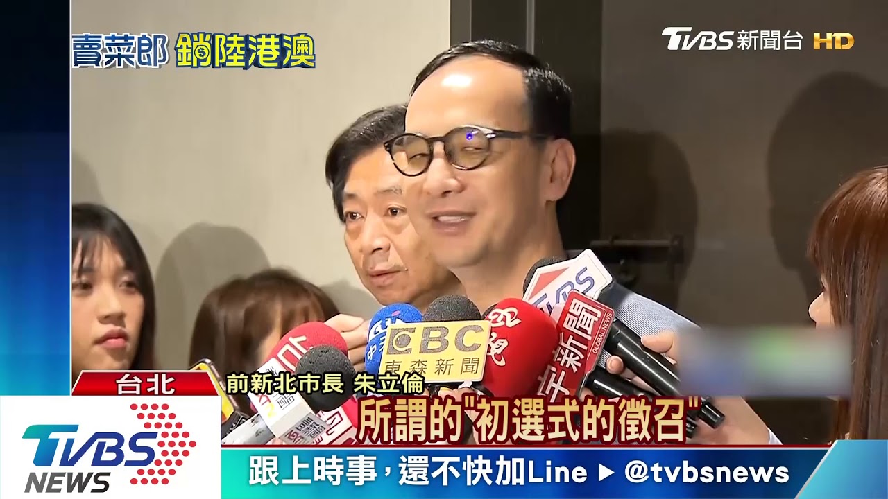 解套?傳藍營四月將徵召領表 韓:尚未思考