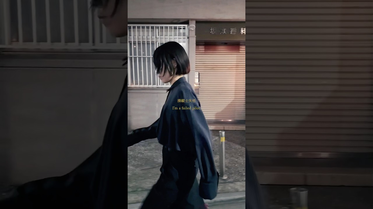 「ごめんな、青春」#オリジナル曲 #歌ってみた