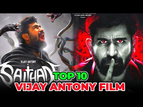 Vijay Antony Top 07 Suspense Thriller South Hindi Dubbed Movies || Vijay Antony Blockbuster Movie ||
