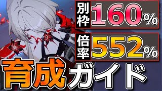 [內鬼] 黃泉遺器的疑問?