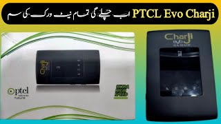 PTCL Evo Charji 4g device all network supported Telenor,Ufone,Jazz and Zong #4gdevice