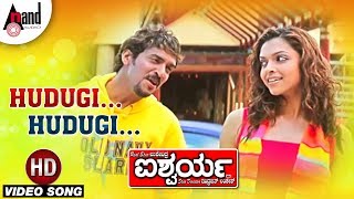 Aishwarya  Hudugi Hudugi  Kannada HD Video Song  U