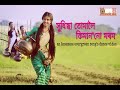 Hudhisa Tumaloi (an Assamese evergreen song's dance video) || Partha Jyoti Das || Sagarika Das ||