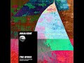 Julia Kent - Embark | #TheOutlawOceanMusicProject | Ian Urbina