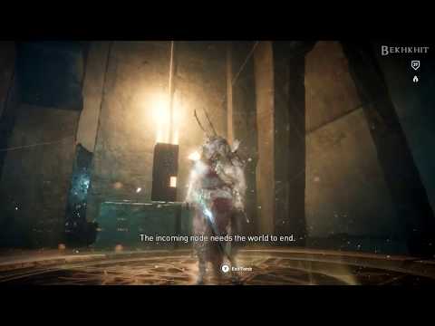 Assassin's Creed Origin: Haueris Nome Tomb of Smenkhkare