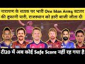 RR vs KKR | Buttler breaks KKR`s Eden fortress | KKR vs RR 2024 | RR 2024 Tops the points table IPL