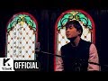 Monday Kiz - My Love Has Faded Away