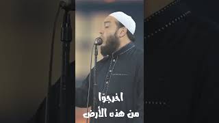 صورة لو نفسك تتخلص من أي معصية | د . أحمد جلال