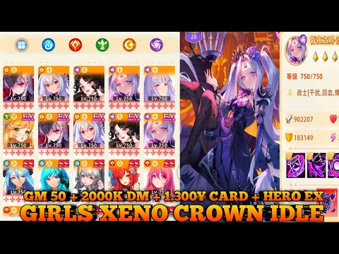 Update Girls Xeno Crown Idle P-Server - Full GM 50 Privilege + Hero EX + 1.300¥ Card